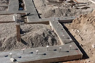 Ingeniería de Cimentaciones